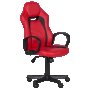 Геймърски стол Carmen 7525 R - червено - черно ПРОМО, снимка 1 - Столове - 39166130