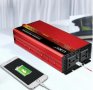 ! 5000W Промоция Нови UKC 12V или 24V -220V, Висококачeствен мощен инвертор за автомобил или камион , снимка 12