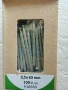 Стоманени поцинковани оребрени пирони 3,5x65мм – 100 бр, снимка 2