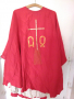 Стара пелерина- одежда (рицарска,църковна) ВАТИКАНА, снимка 2