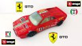 Bburago Ferrari GTO 1:43 - Made in Italy, снимка 1