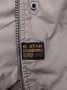 G Star RAW пролетно есенно яке , снимка 4