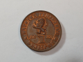 Монета 1 лев 1976 година - 100 години от Априлското въстание, снимка 2