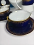Сервиз за чай Romanov, снимка 2