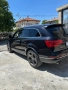 Audi Q7 , снимка 1