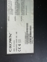 CROWN    TFT LCD 42762    СЪС СЧУПЕН ДИСПЛЕЙ, снимка 2