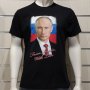 Нова мъжка тениска с дигитален печат Владимир Путин, Руско знаме, Русия