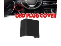 Капаче за OBD букса на BMW 3 F30, снимка 3