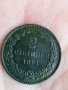 2 стотинки 1881г, куриоз, дефект , снимка 1