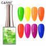 Canni Neon Rainbow Комплект серия неон 16мл, снимка 3