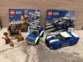 Lego 8 комплекта по 6€, снимка 4