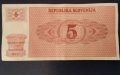 5 толара Словения 1990 г 