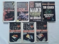 Кралете на трилъра. 14 книги, снимка 1