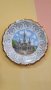 Красива антикварна френска порцеланова чиния за стена Limoges , снимка 1 - Антикварни и старинни предмети - 38935277