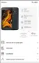 Samsung galaxy xcover 4s , снимка 3