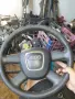 Четирилъчев Волан с Airbag за Audi A4 B7 / A3 8P / A6 C6, снимка 1