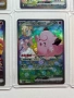 8 Pokemon EX Cards From Japanese Glory of Team Rocket Set, снимка 16