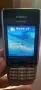 NOKIA 3230 GERMANY, снимка 5