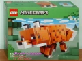 LEGO Minecraft 21271 21272 21273 21274 21276 21278 21282 21584 21585 21586 21587 21588 30672 30705, снимка 12