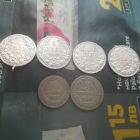 Български монети , снимка 6 - Нумизматика и бонистика - 44697498