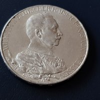 3 марки 1913 А Прусия Германия Рядка Сребърна монета ТОП КАЧЕСТВО, снимка 5 - Нумизматика и бонистика - 39975428