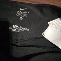 Бермуди Nike , снимка 2 - Къси панталони и бермуди - 40454706