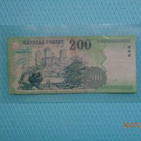 200 форинт  Унгария  2001г, снимка 2 - Нумизматика и бонистика - 41669912
