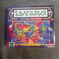 Настолна игра - България - география и история, 7+, снимка 1 - Настолни игри - 41950454