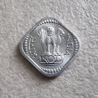 Монета. Индия. 5 пайса. 1977 година., снимка 2 - Нумизматика и бонистика - 41480802