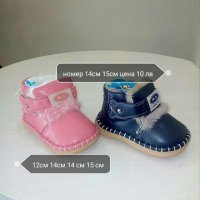  Детски обувки  -30% , снимка 14 - Детски боти и ботуши - 34551692