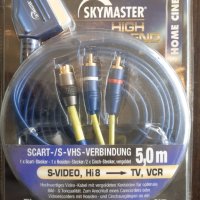 Skymaster High-End Home Cinema SCART-/S-VHS 5.0m кабел , снимка 1 - Стойки, 3D очила, аксесоари - 41185458