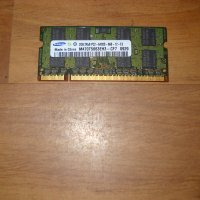 16.Ram за лаптоп DDR2 800 Mhz,PC2-6400,2Gb,Samsung, снимка 1 - RAM памет - 41436841