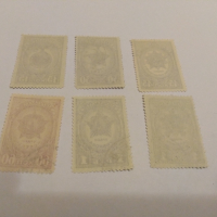 Пощенски марки 1945 Почта ссср, снимка 2 - Филателия - 44602958