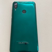 OUKITEL C16 Pro - 4 ядрен, 3GB RAM, 32GB, снимка 3 - Телефони с две сим карти - 34075944