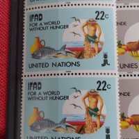 Пощенски марки серия IFAD UNITED UNIES чисти без печат редки за КОЛЕКЦИЯ 37881, снимка 6 - Филателия - 40476504