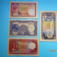 Редки банкноти от Конго -голям номинал , снимка 2 - Нумизматика и бонистика - 42067829