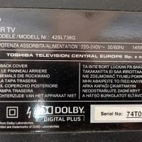 Захранване Power Supply Board 715G4307-P02-H20-003U от телевизор с дефектна матрица Toshiba 42SL738G, снимка 4 - Части и Платки - 34206332