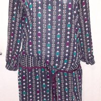 ДАМСКИ  Комплект БЛУЗА и ПОЛА - Размер  М / L , снимка 2 - Блузи с дълъг ръкав и пуловери - 41916082