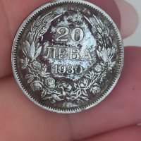 20 лв 1930г сребро

, снимка 4 - Нумизматика и бонистика - 41705965