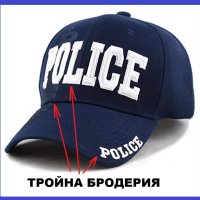 Шапка  POLICE -ТРОЙНА БРОДЕРИЯ - Ново., снимка 3 - Шапки - 40673362