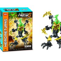 Конструктор на робот: HERO FACTORY, Scarxo - Bionicle, снимка 1 - Конструктори - 40267290