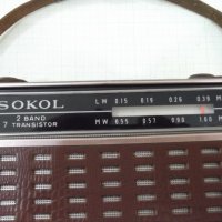 Радиотранзистор "SOKOL" от соца - СССР - 1963 г. работещ, снимка 2 - Други ценни предмети - 41878666