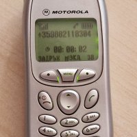 Motorola T191(3 бр.), снимка 5 - Motorola - 41373114