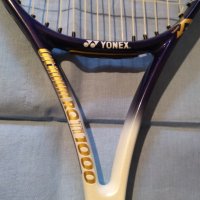 Тенис ракета - YONEX -Ultimum RQTI 1000, снимка 8 - Тенис - 38843421