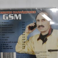 Милко Калайджиев -GSM, снимка 2 - CD дискове - 41607168