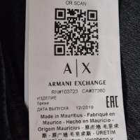 АХ armani exchange 27/M-дамски дънки, снимка 3 - Дънки - 44668028
