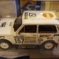 LADA NIVA . Rally Paris-Dakar 1983.SOLIDO 1.18, снимка 1 - Колекции - 40244245
