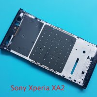 Рамка за Sony Xperia XA2, снимка 1 - Резервни части за телефони - 33842272