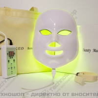 Козметична LED маска за лице - маска за фотодинамична терапия - TS0110, снимка 4 - Козметични уреди - 44664487