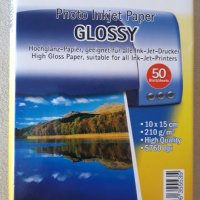 Гланцирана фото хартия ARO от 50 бр., снимка 1 - Принтери, копири, скенери - 40662613